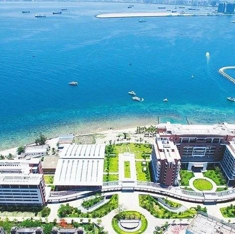 奋力打造新时代改革开放新标杆