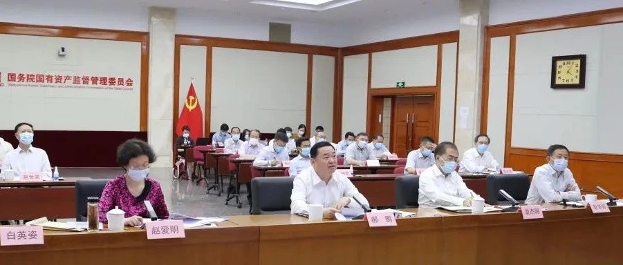 郝鹏：坚决贯彻习近平总书记重要指示精神 为湖北疫后重振作出国资央企更大贡献