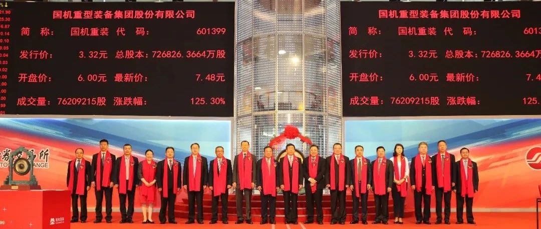 涅槃回归 国机重装今日重新上市