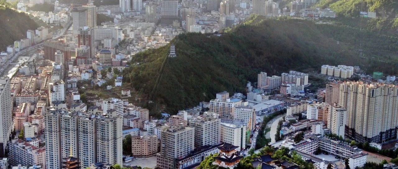 国家发改委：好消息，小县城的机会来了！