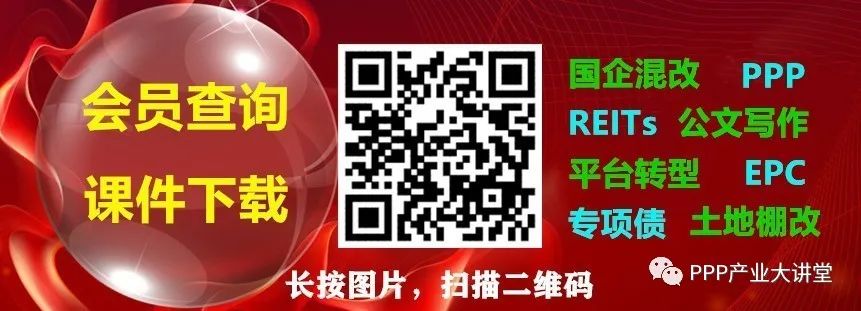 会员二维码_副本.jpg