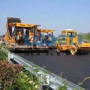 爱沙尼亚拟启动首个PPP模式公路项目