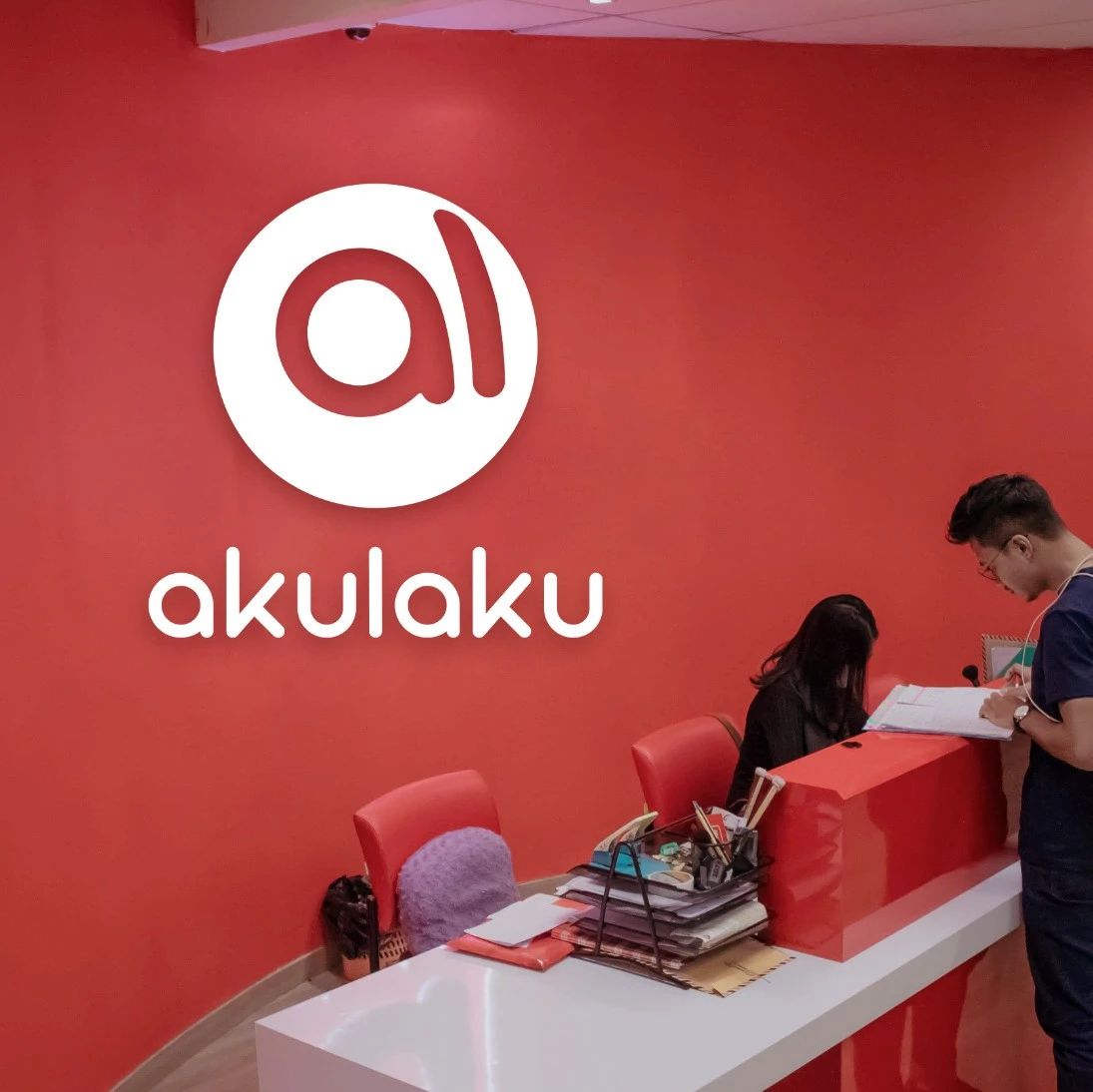 疫情中布局新战场，Akulaku 东南亚数字银行的野望