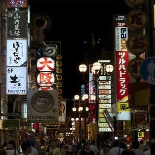 全球经济正加速日本化