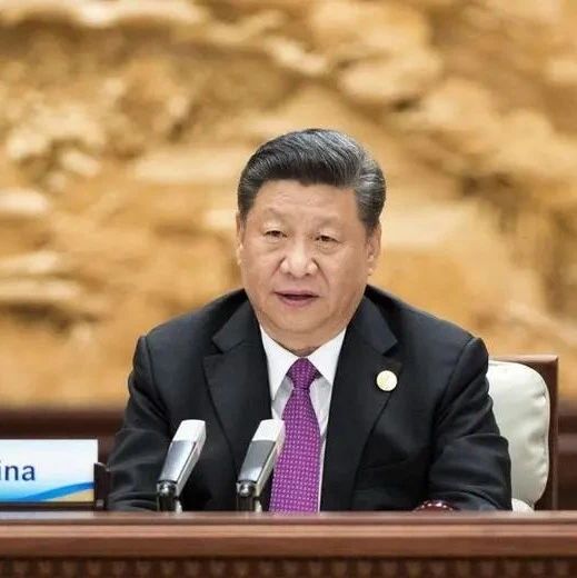 “一带一路”内涵上新了，习主席对这一方案有过哪些重要论述？