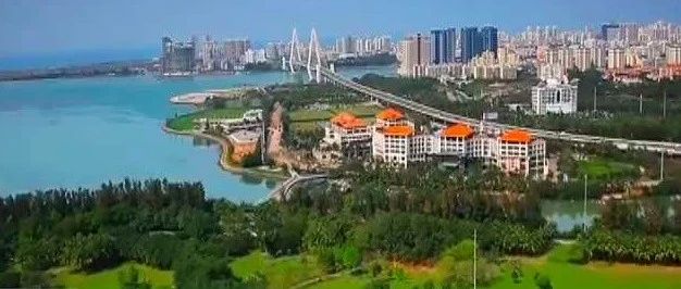 发改委分两批下达中央预算内投资35亿元支持海南自贸港建设