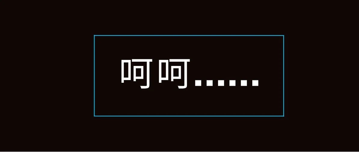 打压中企，美国防部拟了一份清单｜中核、中广核在列