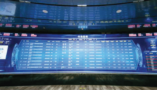 1590044921610.gif
