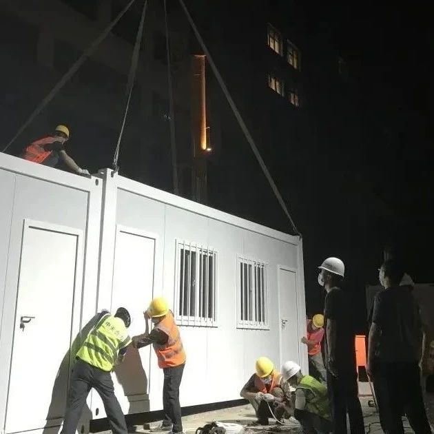 极速70小时！中建集团建成北京协和医院核酸采样方舱