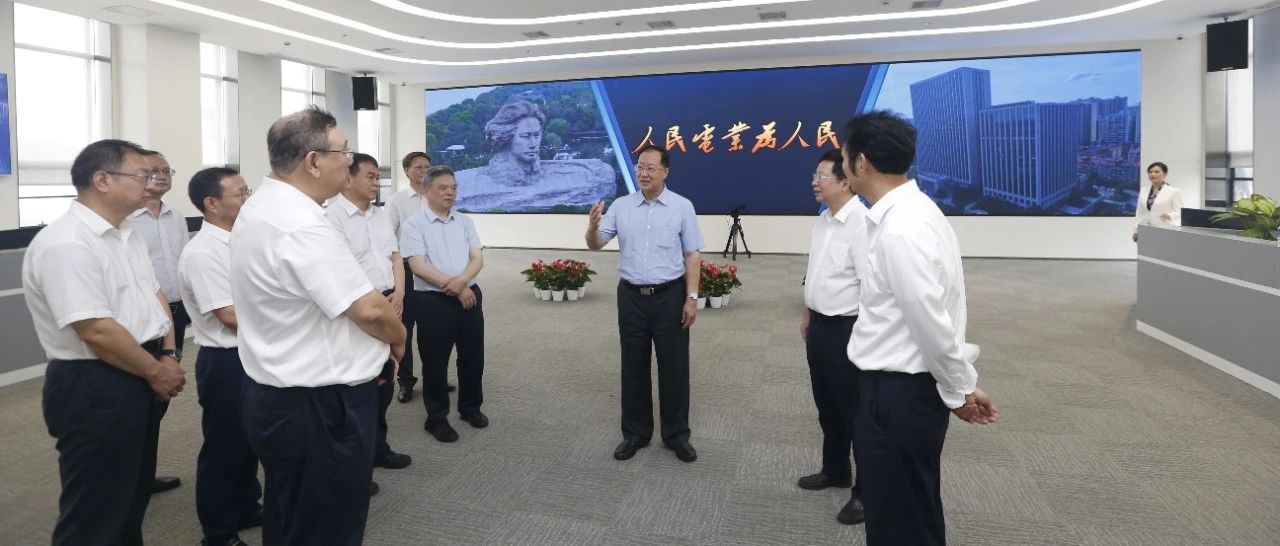 毛伟明董事长赴国网湖南电力调研