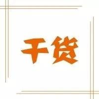 融资租赁如何与国际工程承包业务完美结合