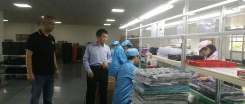 国家发展改革委援派湖南湘西挂职干部深入精准扶贫首倡地开展调研