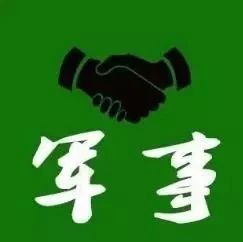 这位邻居一口气狂买550枚先进导弹，这是要……