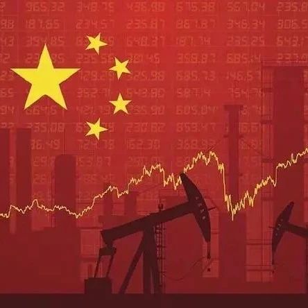 深度雄文！中国下半年的政治经济分析