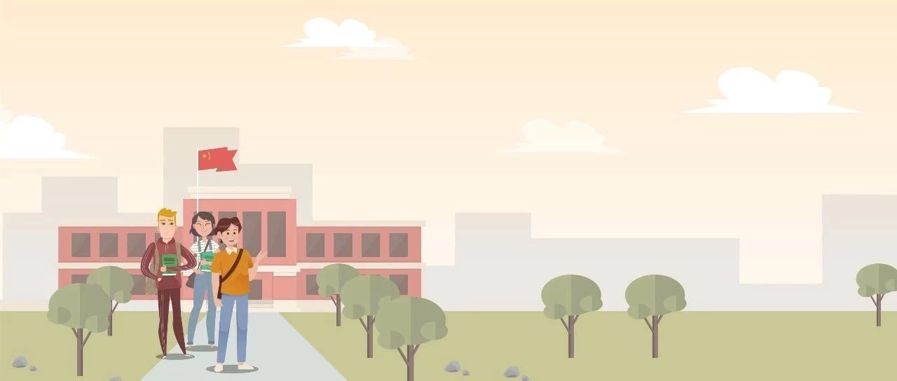 陈春花：大学究竟学什么？