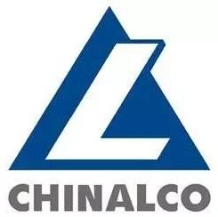 中铝几内亚分公司完成氧化铝厂项目可研