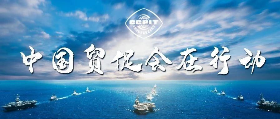 哈萨克斯坦开放与中国边境的3个过货口岸，中蒙边境口岸“绿色通道”正式启动运行→