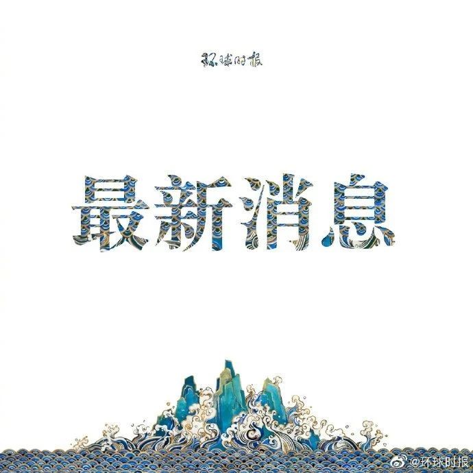 我使馆紧急提醒：哈萨克斯坦出现不明肺炎，致死率远高于新冠