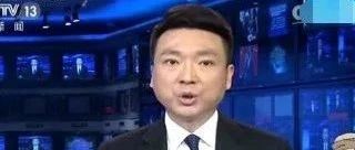 突发！外交部紧急提醒！！