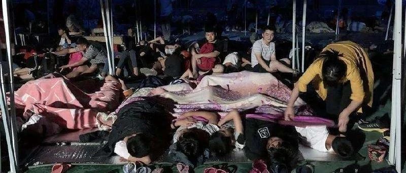 “地震横波将在5秒后到达！”科学家半个世纪“抢”来的救命时间，我们应该做点啥？