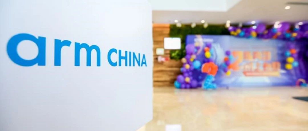 请回答，中国半导体产业的八个关键问题