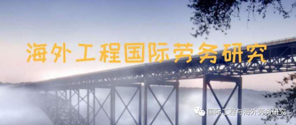 中国中铁三级公司排行榜发布！