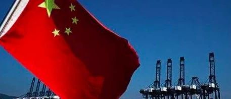 海关总署：上半年东盟成为我国第一大贸易伙伴