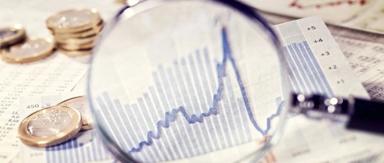 由负转正！中国二季度GDP同比增长3.2%