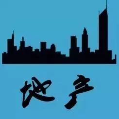 离婚也没用了，史上最严楼市调控！
