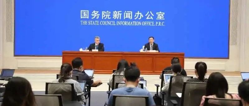 国资委：上半年央企累计营收13.4万亿元  6月份收入利润同步正增长