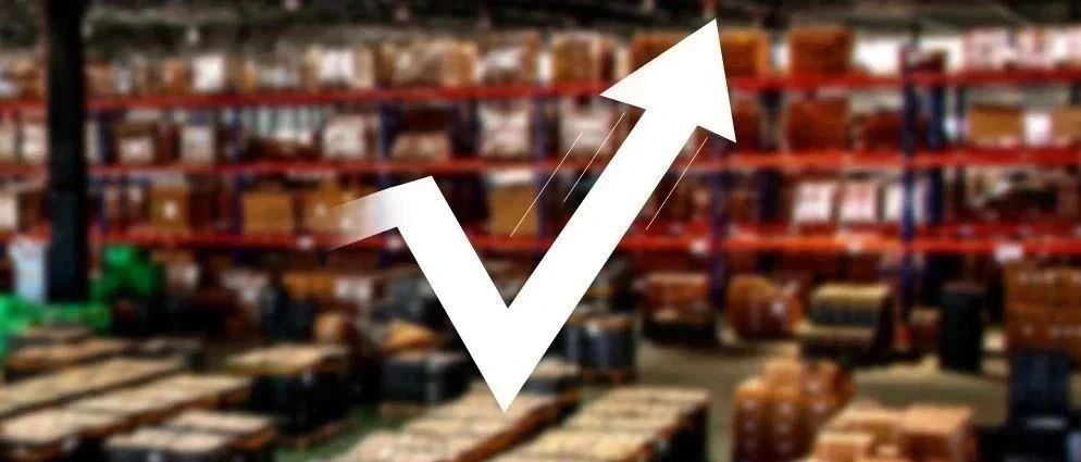 二季度增速3.2%，中国经济转正之后下半年怎么走？