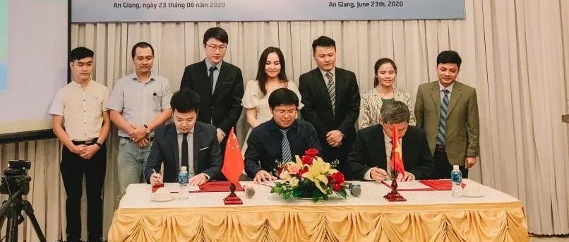 苏美达签署越南106MW光伏电站