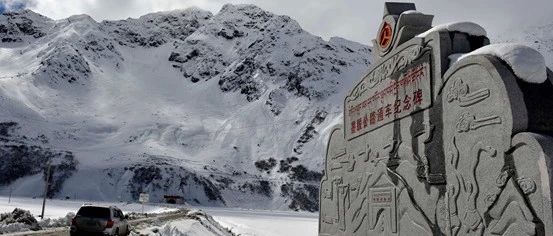为了建设好西藏的这个边境县，半个多世纪，解放军付出了多大牺牲？