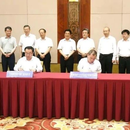 中核集团与甘肃省全面战略合作达成共识