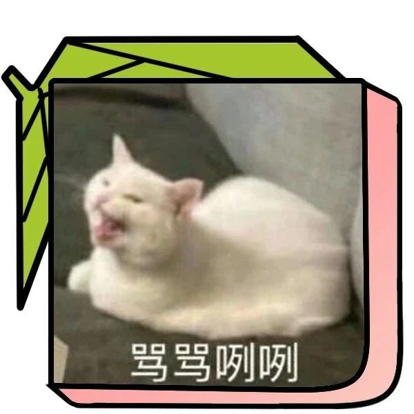 “5G信号塔传播病毒？”我看你脑子瓦特了...