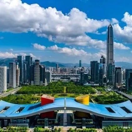 广东省委深改委印发《关于深化省属国资国企改革发展的若干措施》