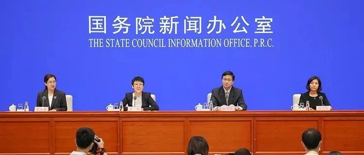投资规模有多大？社会资本怎么参与？国家发展改革委回应老旧小区改造