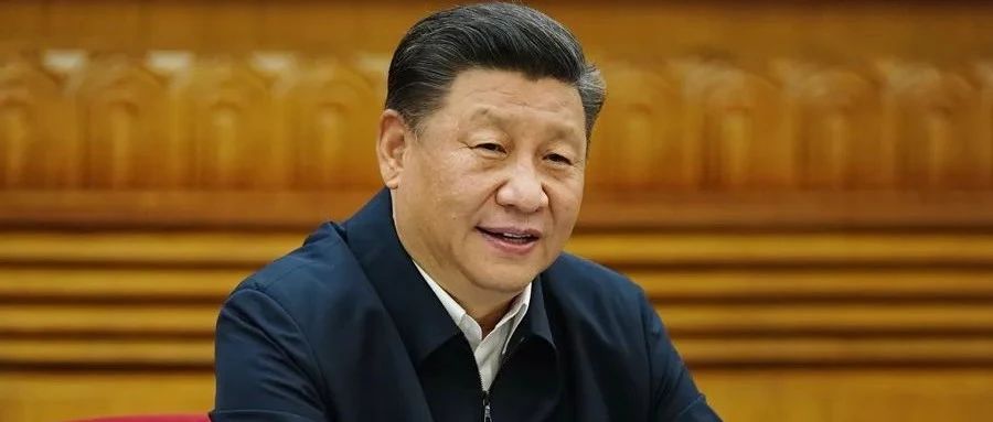 重磅！习近平研判最新形势，并对企业家提出5点希望（附讲话全文）