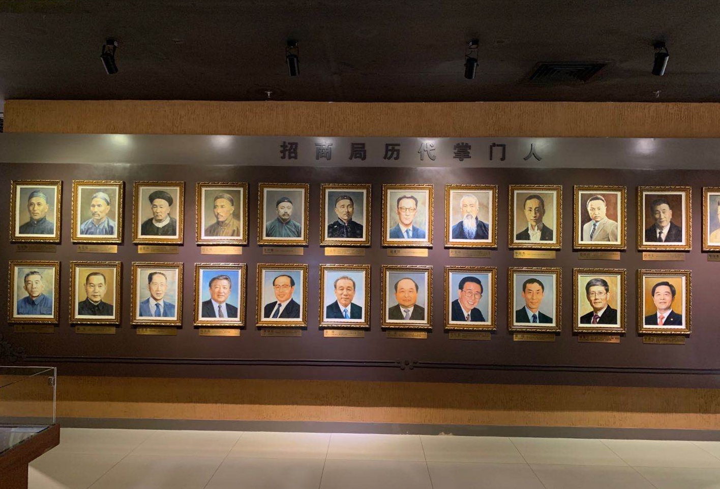 微信图片_20200722181414.jpg