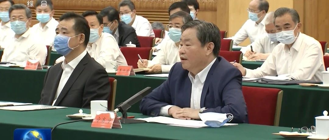 宁高宁参加习近平总书记主持召开的企业家座谈会并发言
