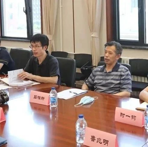 工信部官员赴钢协进行铁矿石专题调研：矿价已偏离基本面