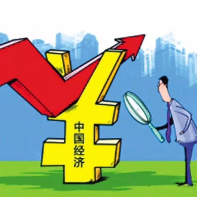 关注丨2020经济“下半场”，习近平为什么重视这部分人？