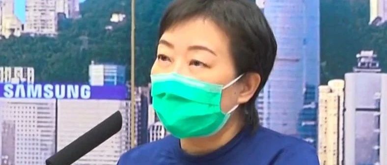 香港新增113例确诊，港府宣布新措施