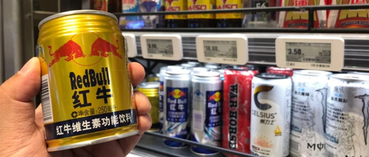 泰国富二代背信弃义？在中国卖了1453亿的红牛，内部打得不可开交......