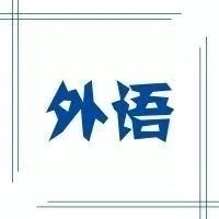学英语时间