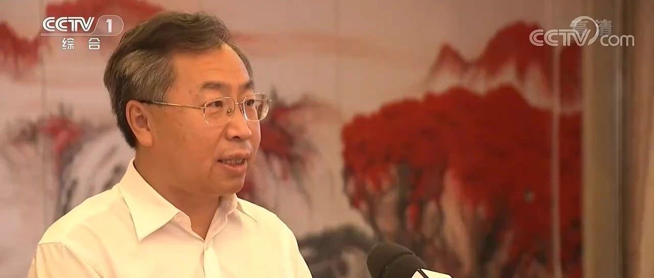 新闻联播：刘敬桢董事长接受央视采访