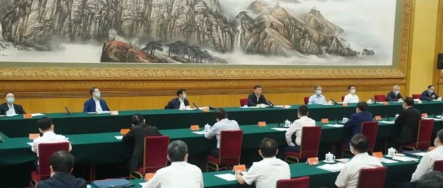 习近平总书记主持召开企业家座谈会，徐工王民应邀出席