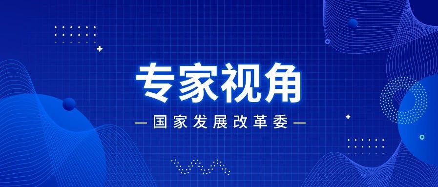 经济运行企稳回升 发展韧性不断彰显