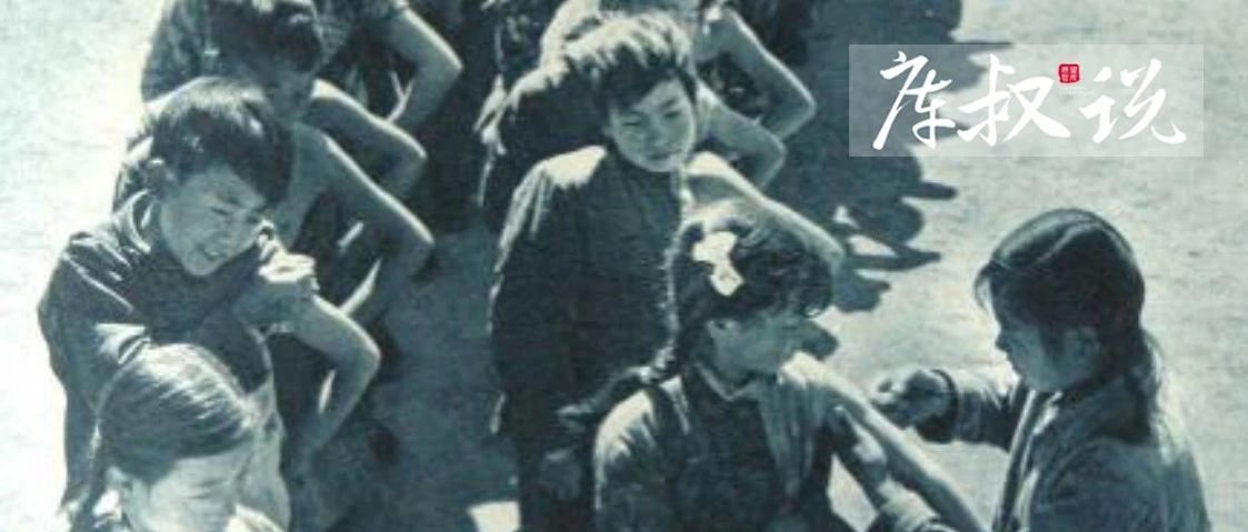 这种杀死数亿患者、折磨人类数千年的传染病，是如何被连根拔起的？