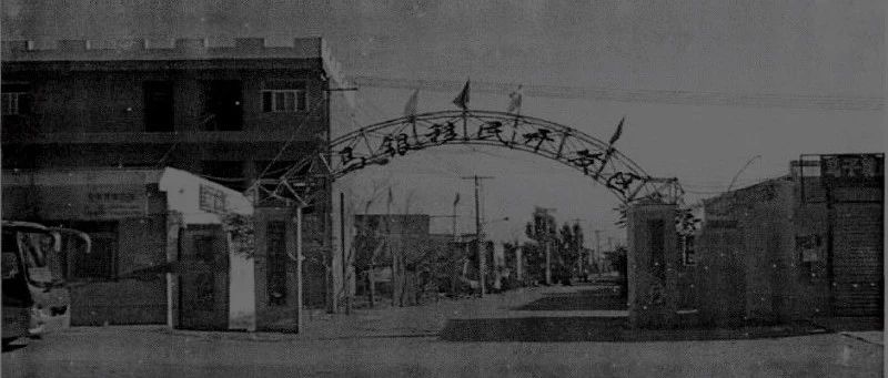 银川郊区一个“独立王国”，居然已经静悄悄存在了17年……